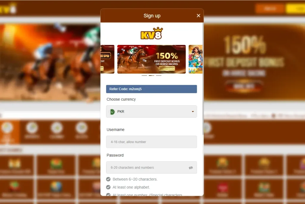 download guide screen