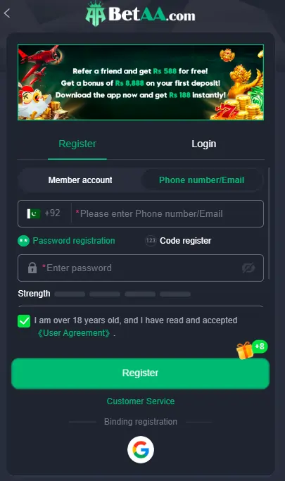 app download signup steps