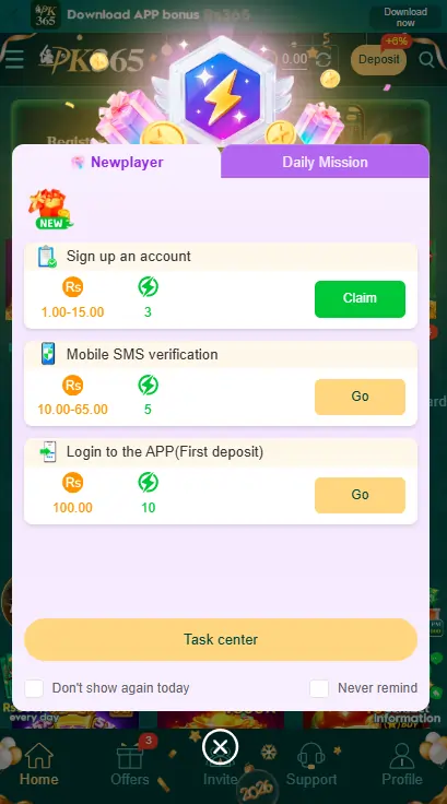 Pk365 Game Join Steps