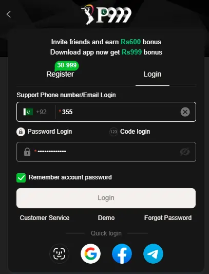 P999 Game registration steps