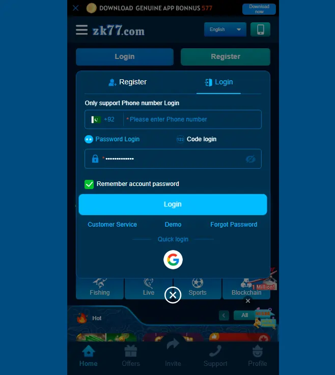 ZK77 Game download login steps