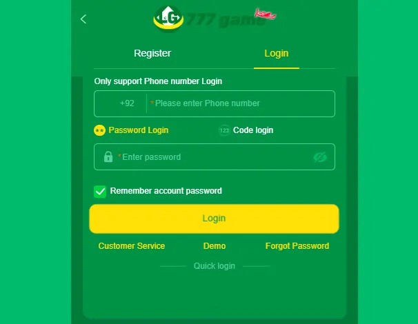 app install login steps