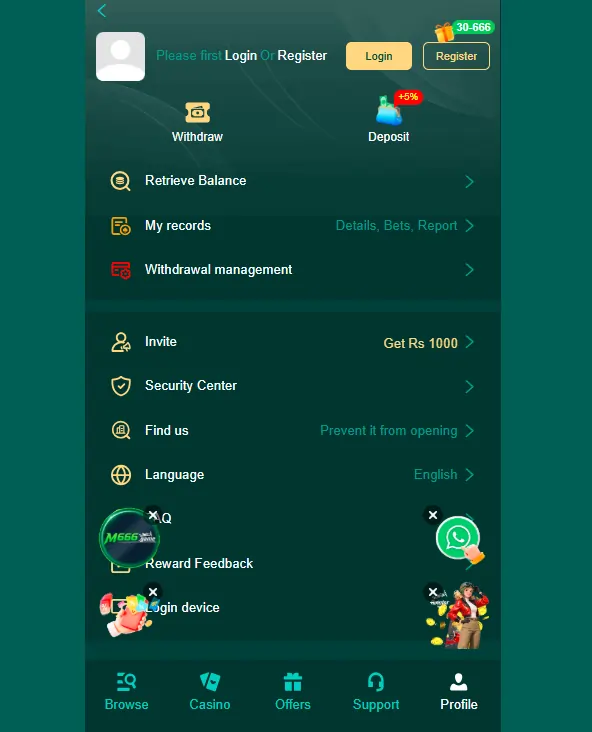 C444 signup download steps