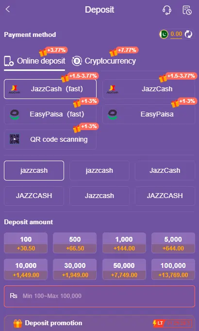 payment methods screen PKR