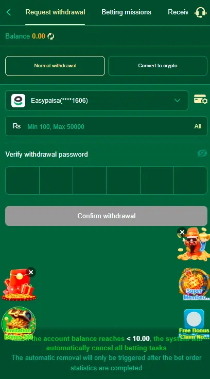 89F Game deposit withdraw