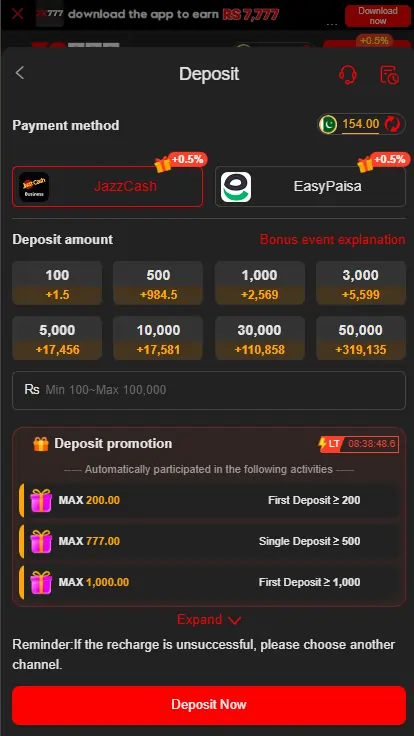 ZC777 deposit withdraw