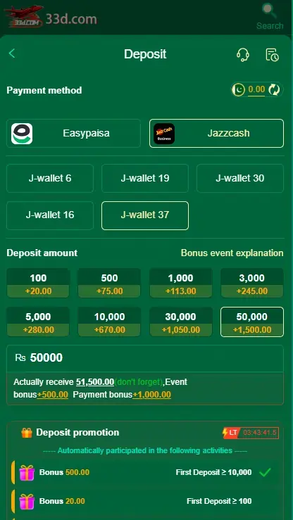 JazzCash EasyPaisa deposits