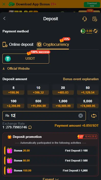 718SP Game Deposit Withdraw