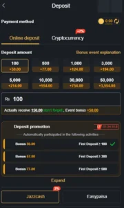 Six177 Game APK – Download, Earn Real Money & Play Top Games (2026) 3