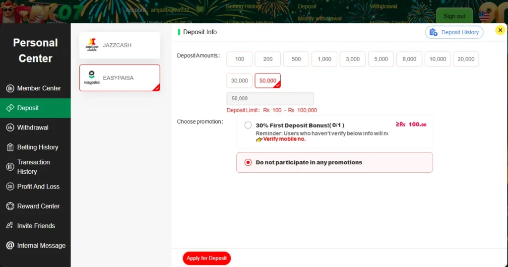 payment methods screen