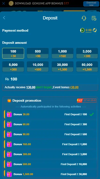 PKR Payment Methods Pakistan