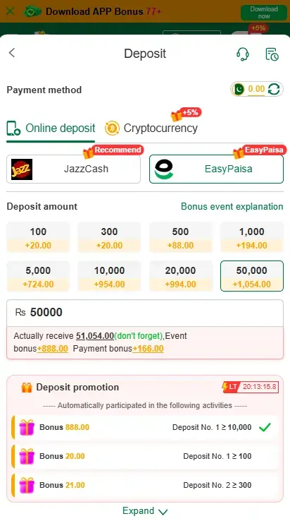 XP786 Game Payment Methods
