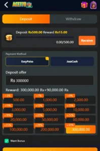 PakJeto Game APK – Pakistan’s #1 Real Money Gaming Platform (2026) 9