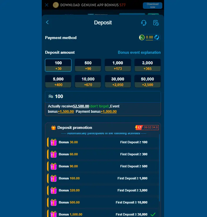 ZK77 Game JazzCash EasyPaisa