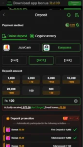 999R Game APK – Pakistan’s Best Real Money Earning App with Instant Cash Withdrawals and Unlimited Bonuses 2