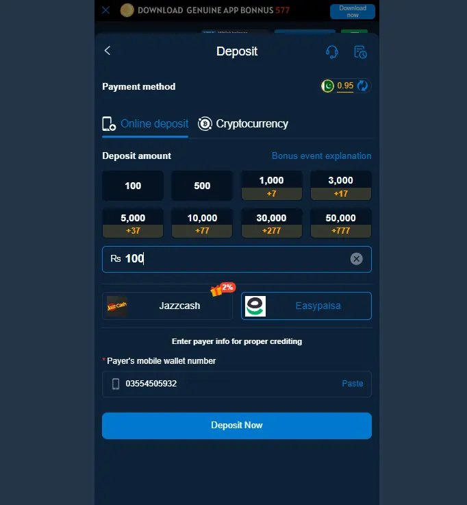 U7777 Payment Options