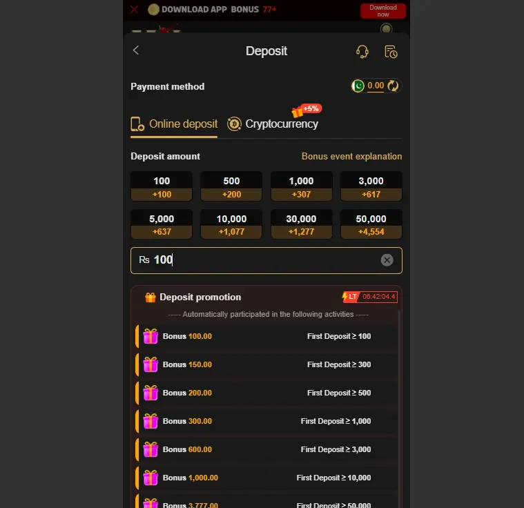 Mil Win Game Payment Methods Screen