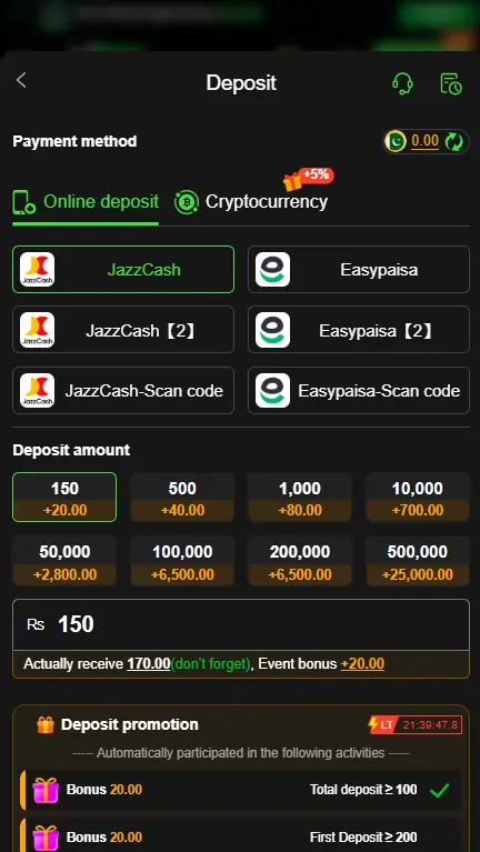 JazzCash and EasyPaisa withdrawal