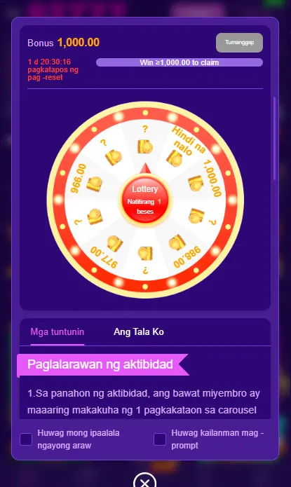 casino bonus reward screen