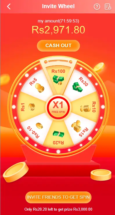 PAK Games Join Process