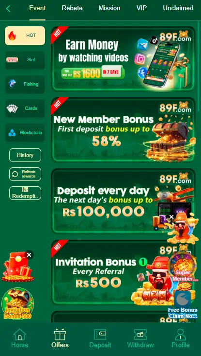 game bonus rewards offer in 89F Game