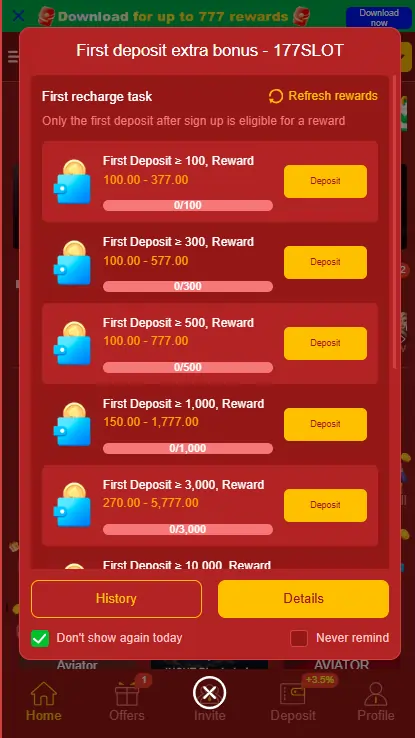 Claim bonus and rewards fast