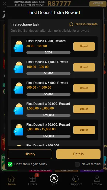 Mobile app bonus and gift list