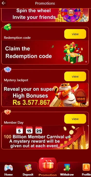 pK080 Game Bonus section