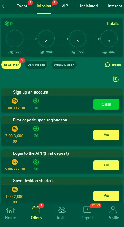 Daily bonus rewards screen