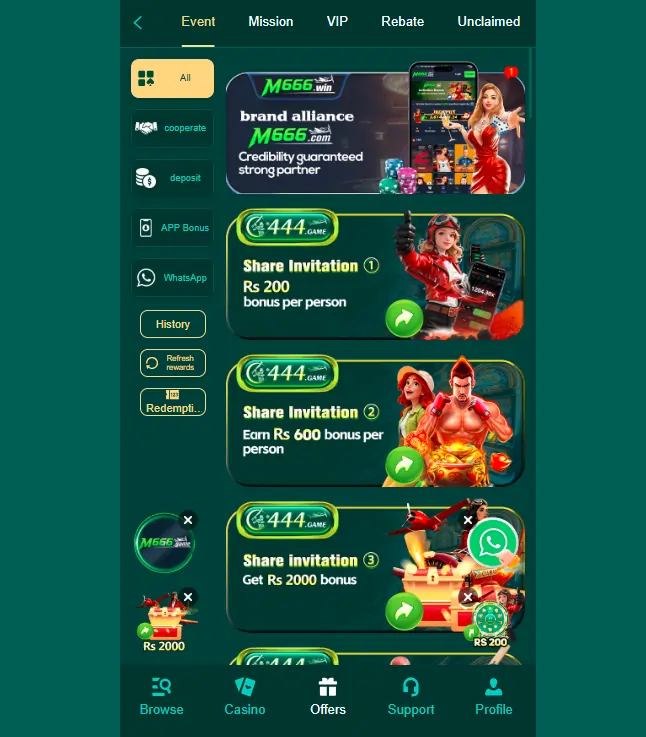 C444 promotions display