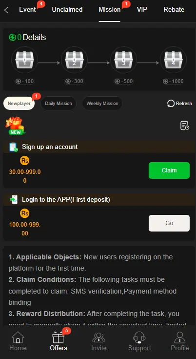 P999 promotions & rewards