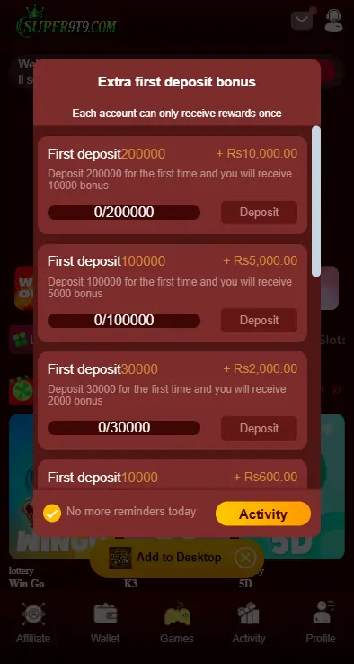 Daily Login Cash Prize