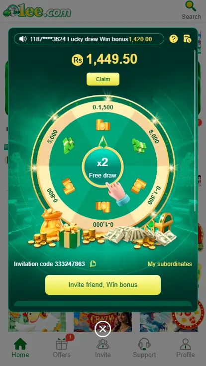 daily login reward screen