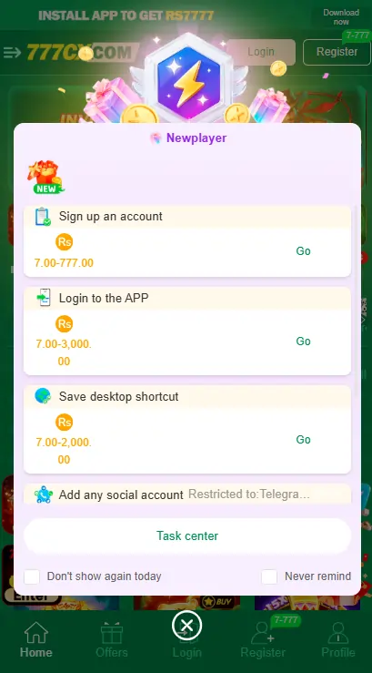 Daily bonus claim option