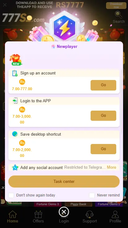 First deposit bonus offer