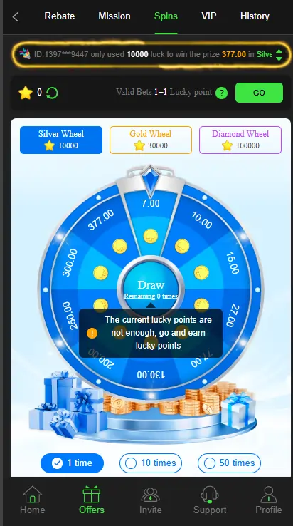 daily rewards gaming app