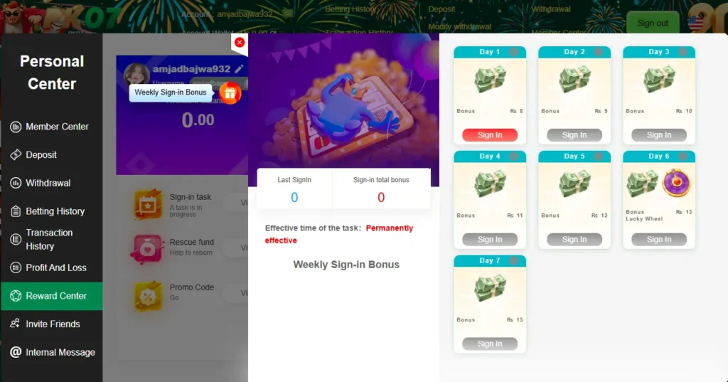 Daily Login Rewards Section