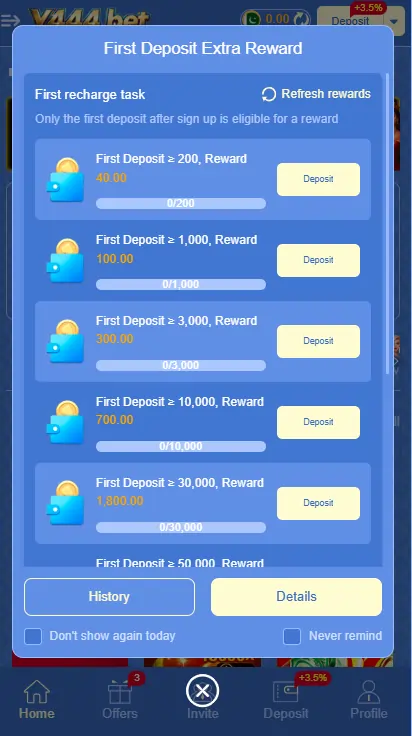 PKR welcome bonus reward