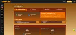 9K Boss Game Download & Earn Real Money Pakistan 4