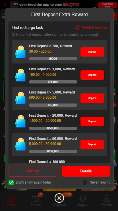 cashback bonus system