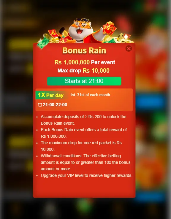 daily reward cashback screen