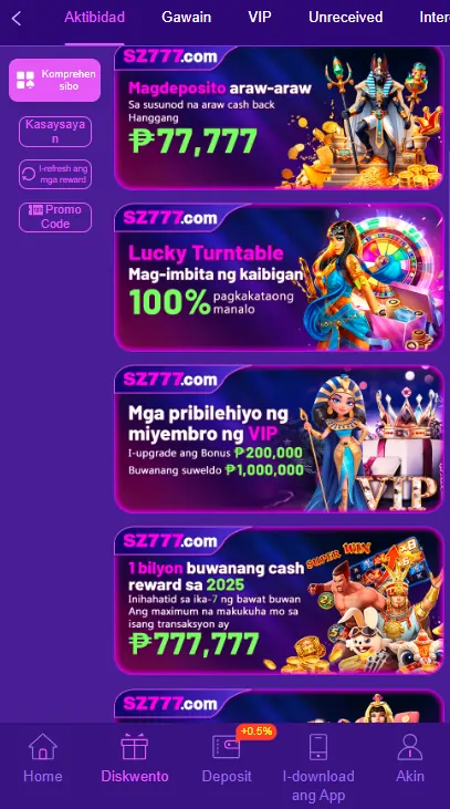 daily login reward bonus