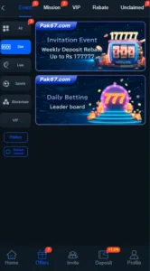 Pak67 Game APK – Earn Real Cash Daily With Pakistan’s Most Exciting Mobile Gaming Platform 4