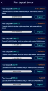 PakJeto Game APK – Pakistan’s #1 Real Money Gaming Platform (2026) 2
