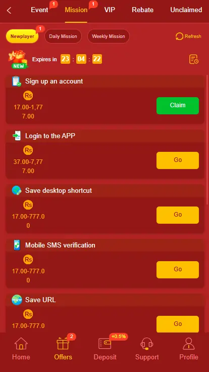 gaming bonus rewards offers