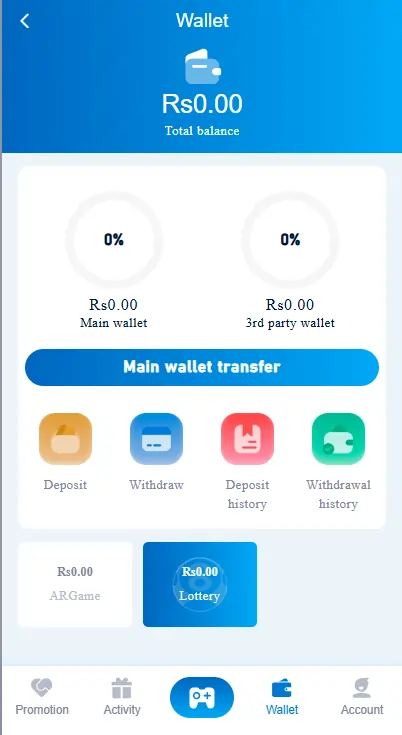 Kk Eagle Game deposit withdrawal