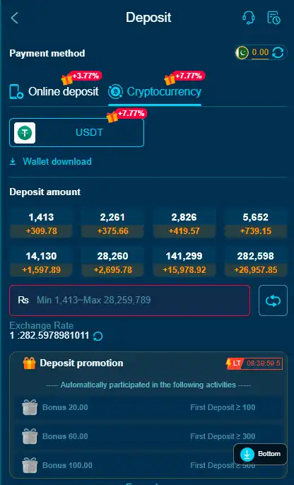 966PK Game Deposite