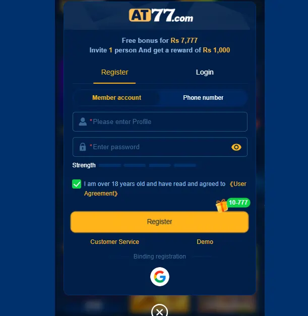 AT77 Game Regestration