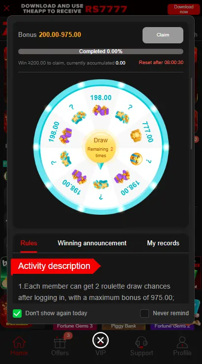 Baazplay Game Bonus and Daily Rewards