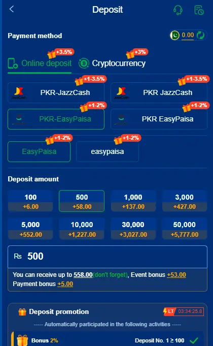 Baazplay Game JazzCash and EasyPaisa Payment